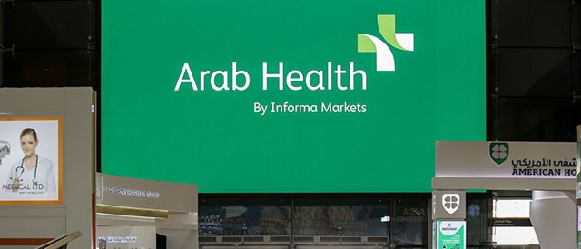 ARAB HEALTH 2020 Ht(y)O(sh)չ